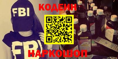 экстази Кумертау
