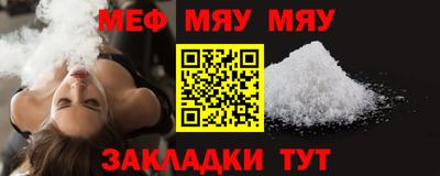 шишки Кунгур