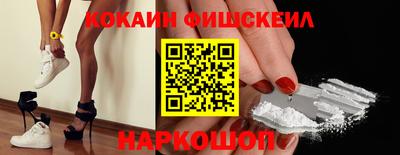 шишки Кунгур