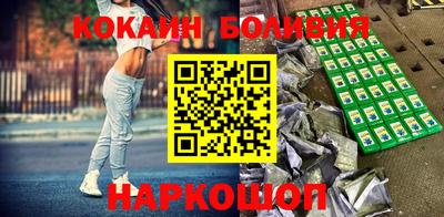 прущий лед Кулебаки
