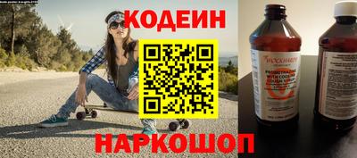 шишки Кунгур