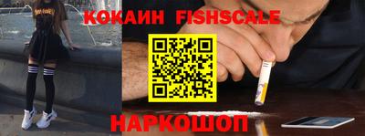 прущий лед Кулебаки