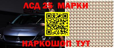 прущий лед Кулебаки