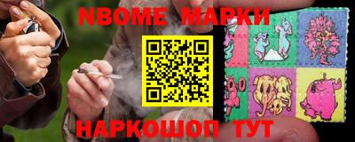 экстази Кумертау