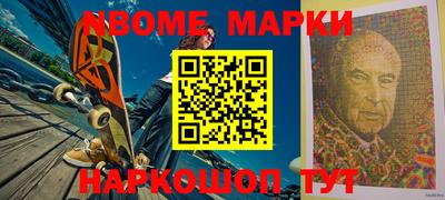 экстази Кумертау