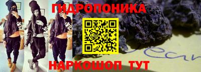 шишки Кунгур