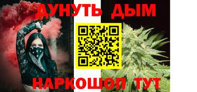прущий лед Кулебаки