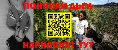 экстази Кумертау
