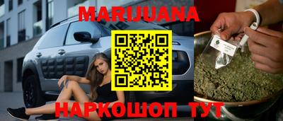 экстази Кумертау