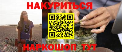 шишки Кунгур