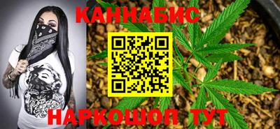 экстази Кумертау