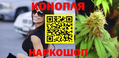 шишки Кунгур