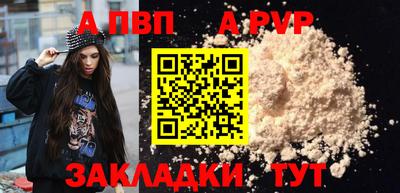 экстази Кумертау