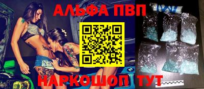 прущий лед Кулебаки