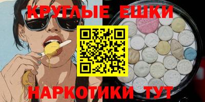 прущий лед Кулебаки