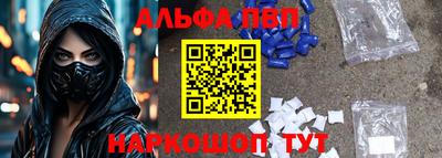прущий лед Кулебаки