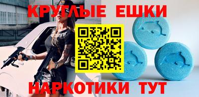 прущий лед Кулебаки