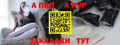 прущий лед Кулебаки