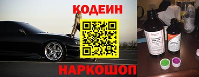 шишки Кунгур