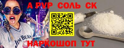 экстази Кумертау