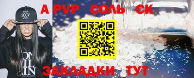 экстази Кумертау
