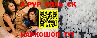 экстази Кумертау