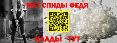 экстази Кумертау