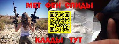 шишки Кунгур