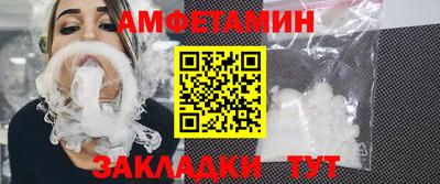 экстази Кумертау