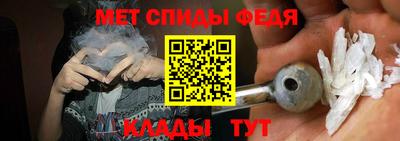 экстази Кумертау