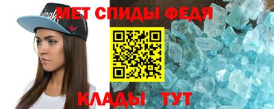 шишки Кунгур