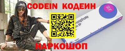 экстази Кумертау