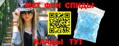 прущий лед Кулебаки