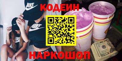 шишки Кунгур