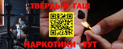 прущий лед Кулебаки