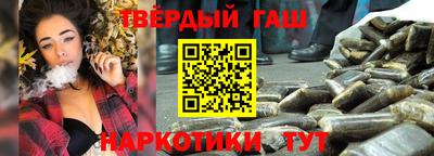 прущий лед Кулебаки