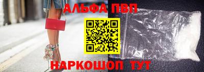 экстази Кумертау