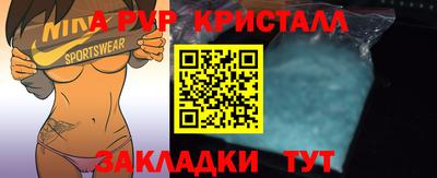 шишки Кунгур
