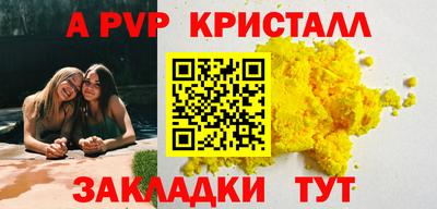 экстази Кумертау