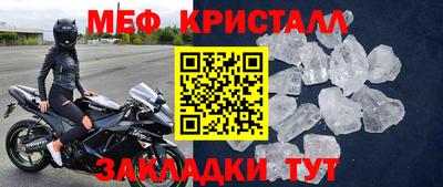 экстази Кумертау