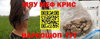 шишки Кунгур