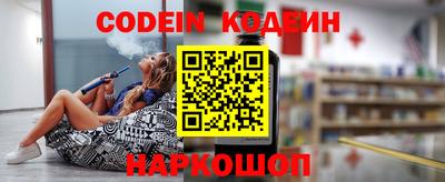 экстази Кумертау