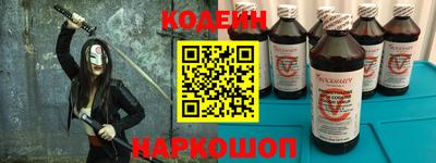 прущий лед Кулебаки
