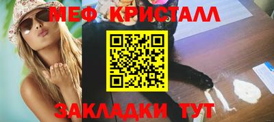 шишки Кунгур
